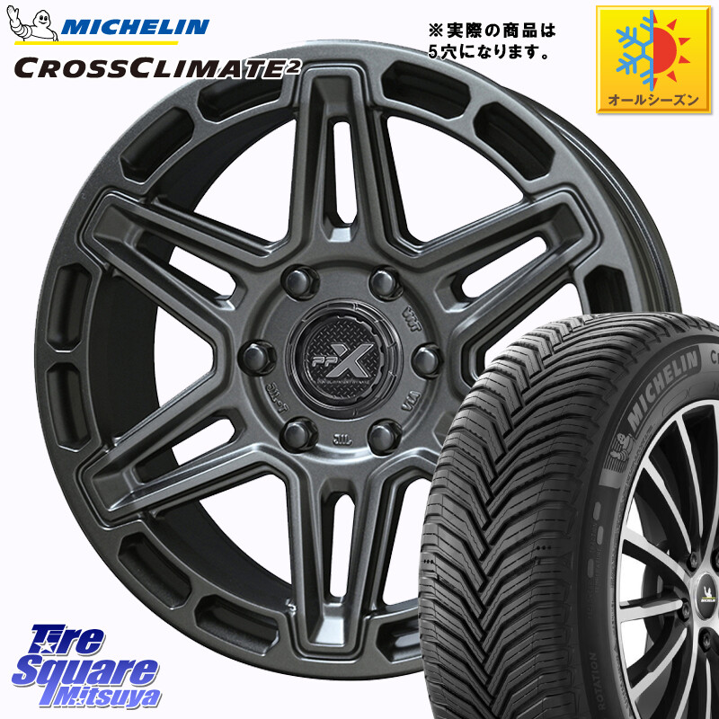 ミシュラン CROSSCLIMATE2 クロスクライメイト2 オールシーズンタイヤ 99V XL 正規 215/60R16KYOHO PPX MK6 ホイール 16インチ◇参考画像 16X7.0J 35 5穴 114.3 マークXジオ クラウンロイヤル クラウンハイブリッド クラウンハイブリッド 220・H20系 クラウン 220系|タイヤスクエアミツヤ