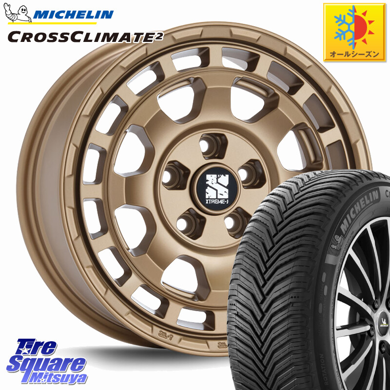 ミシュラン CROSSCLIMATE2 クロスクライメイト2 オールシーズンタイヤ 99V XL 正規 215/60R16MLJ SAVANZA サバンザ XTREME-J ホイール 16インチ エクストリーム 16X7.0J 35 5穴 114.3 マークXジオ クラウンロイヤル クラウンハイブリッド クラウンハイブリッド 220・H2｜タイヤスクエアミツヤ