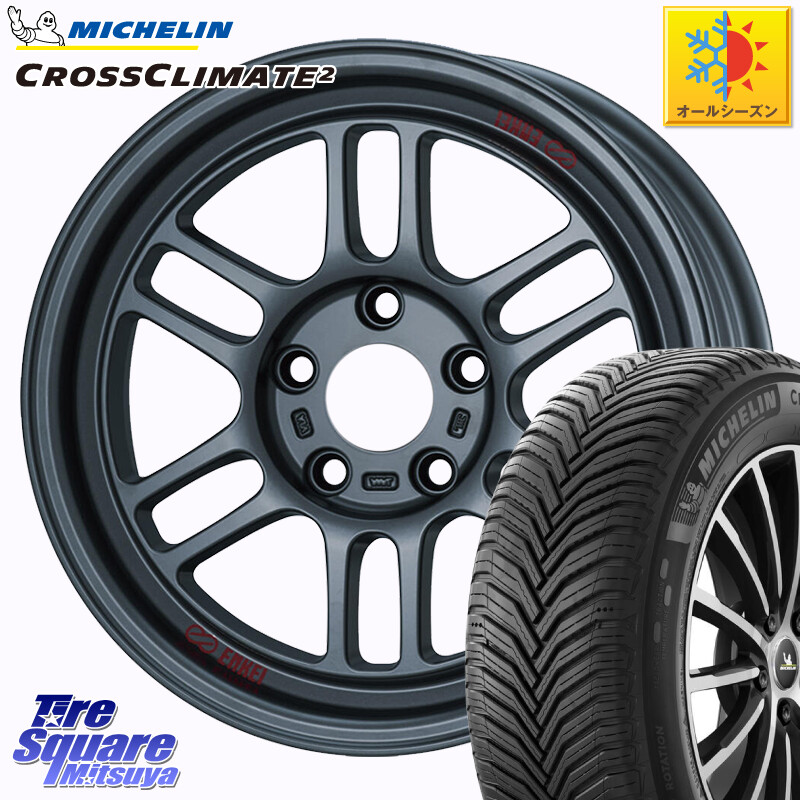 ミシュラン CROSSCLIMATE2 クロスクライメイト2 オールシーズンタイヤ 102V XL 正規 215/65R16KYOHO エンケイ オールロード RPT1 マットダークガンメタ 16X7.0J 38 5穴 114.3 カローラクロス ヴェルファイアハイブリッド ヴェルファイア アルファード UX レクサス|タイヤスクエアミツヤ