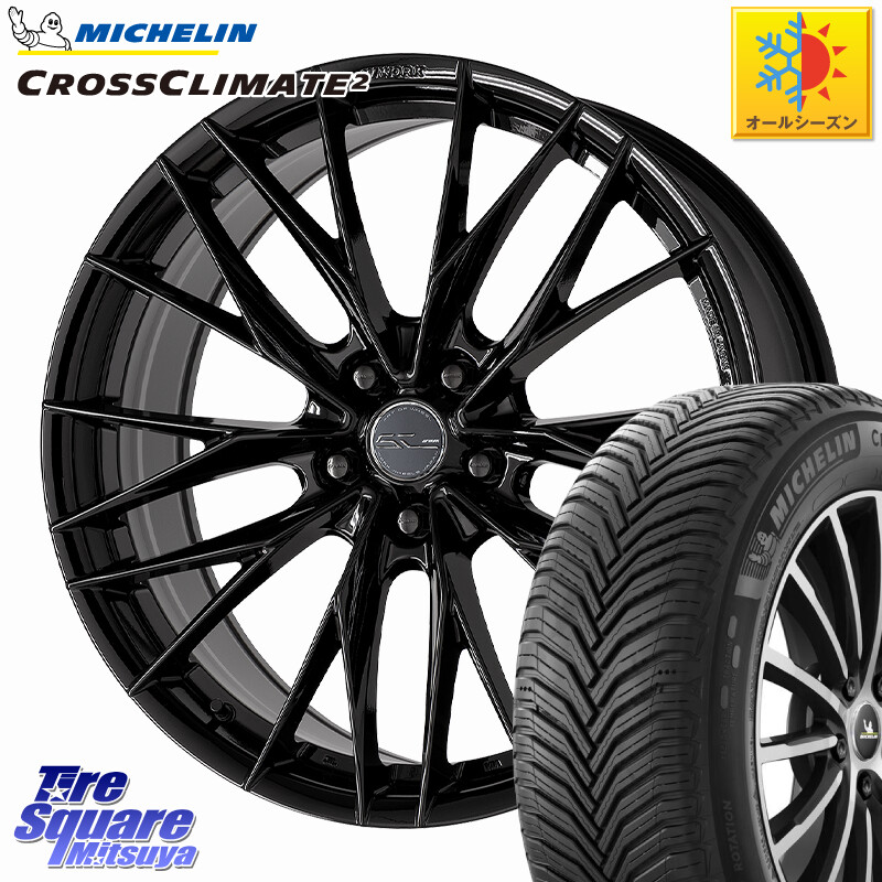 ミシュラン CROSSCLIMATE2 クロスクライメイト2 オールシーズンタイヤ 103V XL VOL 正規 235/50R19WORK SCHWERT BRUNNEN LX ホイール 19インチ 19X8.0J 38 5穴 114.3 NX レクサス ハリアー|タイヤスクエアミツヤ