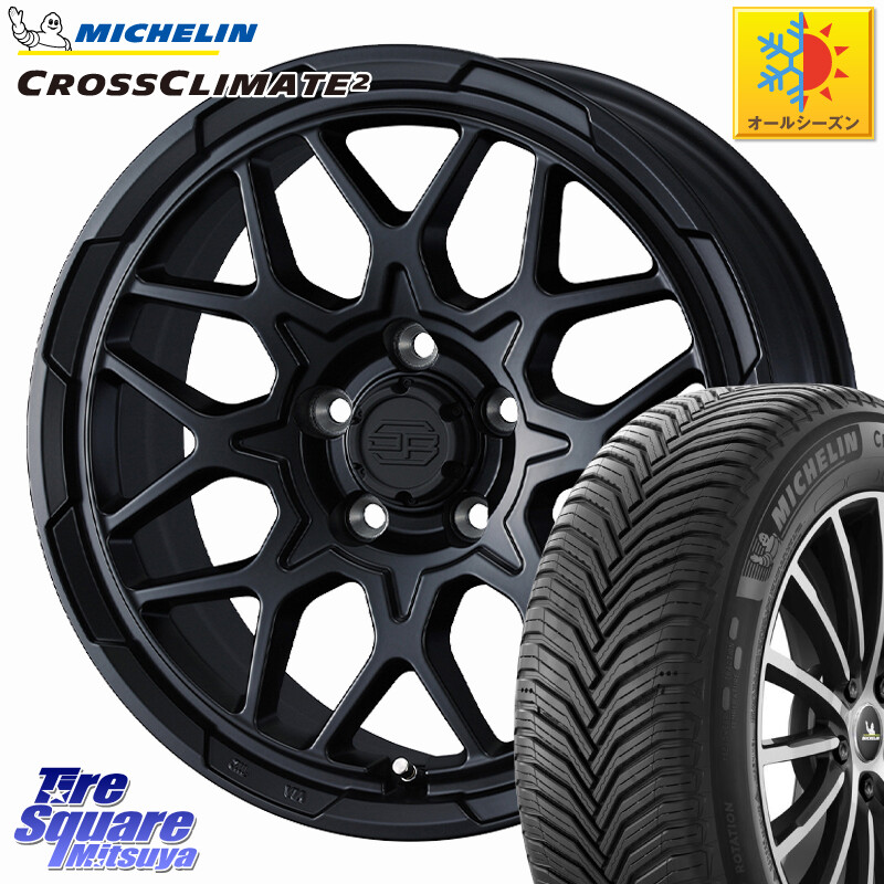 ミシュラン CROSSCLIMATE2 クロスクライメイト2 オールシーズンタイヤ 102V XL 正規 215/65R16WEDS STADTBERGE2 ホイール 16インチ スタットベルク 16X7.0J 38 5穴 114.3 カローラクロス 20系アルファード エルグランド 日産 エクストレイル X-TRAIL 日産 ヴェルファイ|タイヤスクエアミツヤ