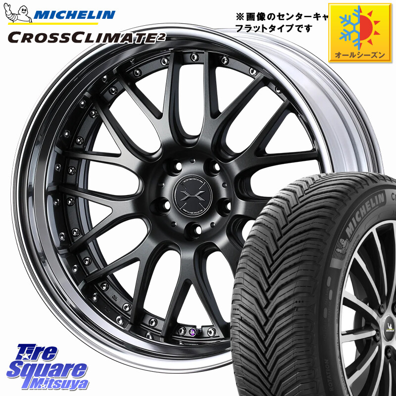 ミシュラン CROSSCLIMATE2 クロスクライメイト2 オールシーズンタイヤ 100W XL 正規 245/40R21WEDS MAVERICK 709M「NORMAL RIM」S-LoDisk マーベリック709M 21インチ 2ピース 21X9.0J 33 5穴 120 レクサスLM|タイヤスクエアミツヤ
