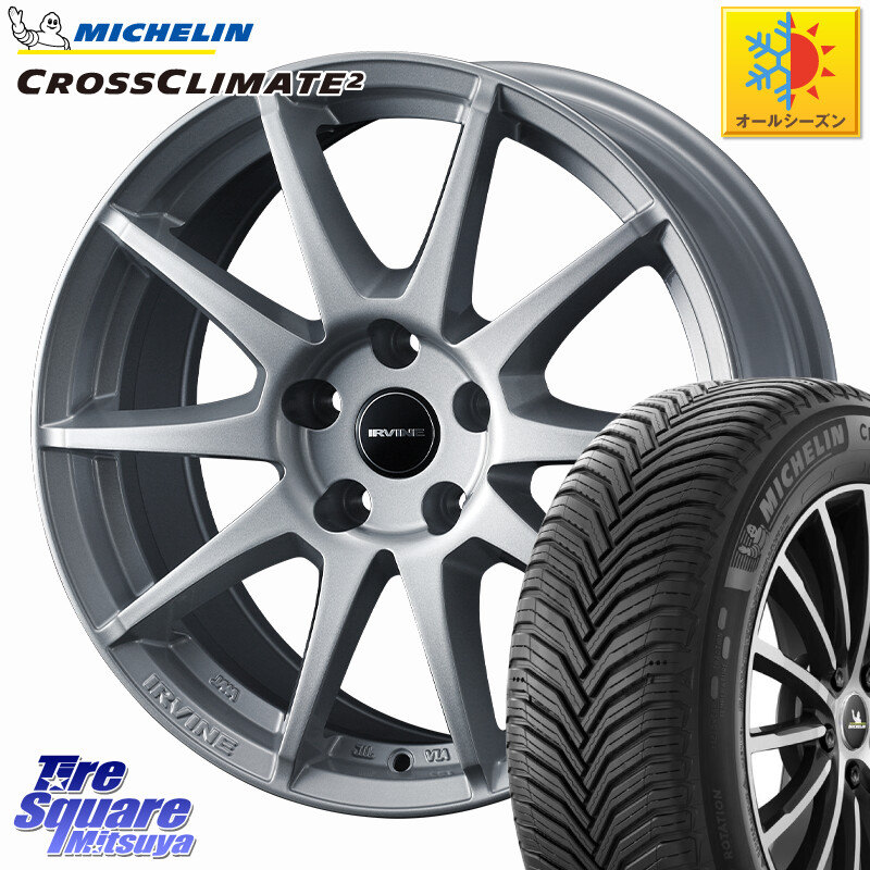 ミシュラン CROSSCLIMATE2 クロスクライメイト2 ZP RFT オールシーズンタイヤ 95Y XL 正規 225/45RF18WEDS IRVINE S02 アーヴィンS02 輸入車専用ホイール 18インチ 18X7.5J(BMW F45 F46) 52 5穴 112 BMW 2シリーズ F45 F46｜タイヤスクエアミツヤ