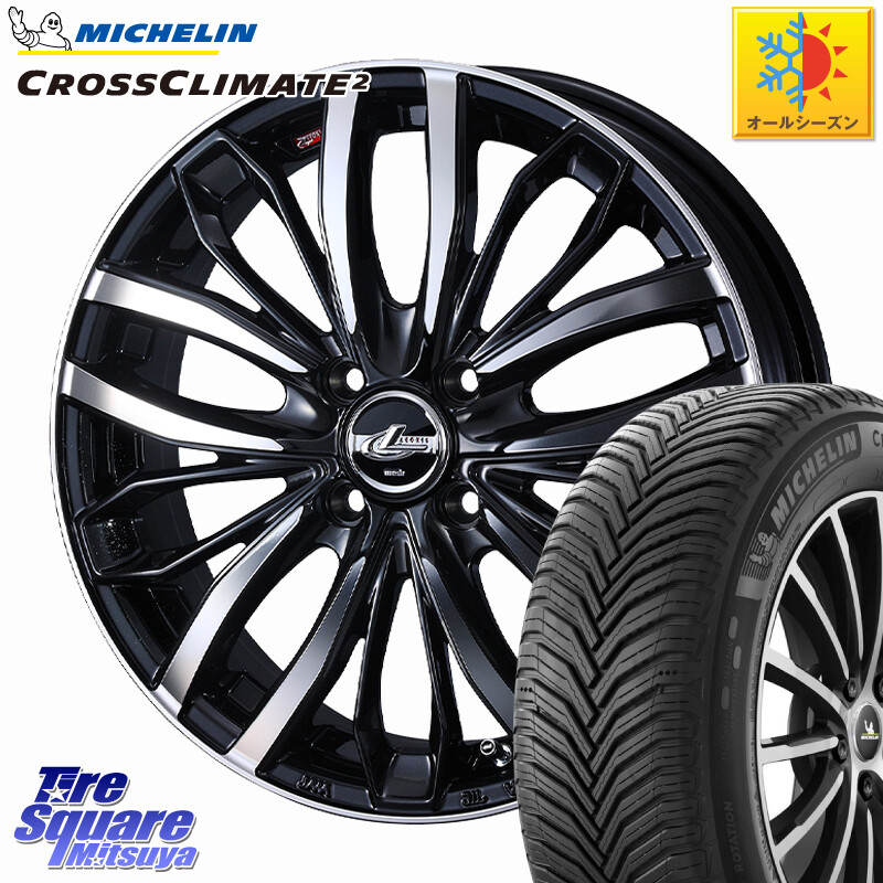 ミシュラン CROSSCLIMATE2 クロスクライメイト2 オールシーズンタイヤ 102V XL 正規 215/65R16WEDS LEONIS SC レオニスSC ホイール 16インチ 16X6.0J 42 4穴 100 ロッキー ガソリン車 4穴 ライズ ガソリン車 4穴｜タイヤスクエアミツヤ