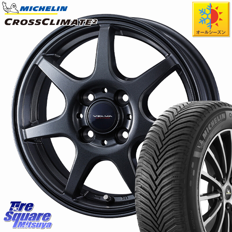 ミシュラン CROSSCLIMATE2 クロスクライメイト2 オールシーズンタイヤ 88H XL 正規 175/65R15WEDS VELVA WONDER ヴェルヴァワンダー ホイール 15インチ 15X5.5J 42 4穴 100 160系カローラフィールダー GR/GS系フィット クロスビー スイフト4穴 130系ヴィッツ スペイド|タイヤスクエアミツヤ