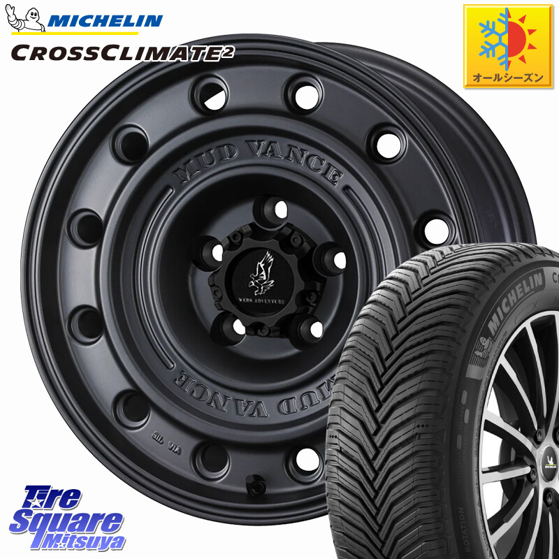 ミシュラン CROSSCLIMATE2 クロスクライメイト2 オールシーズンタイヤ 99W XL 正規 225/55R16WEDS MUD VANCE CL ホイール 16インチ マッドヴァンスCL 16X7.0J 35 5穴 114.3 RX-8 MAZDA｜タイヤスクエアミツヤ