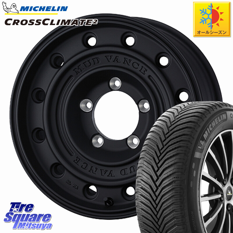 ミシュラン CROSSCLIMATE2 クロスクライメイト2 オールシーズンタイヤ 102V XL 正規 215/65R16WEDS MUD VANCE CL ホイール 16インチ マッドヴァンスCL 16X5.5J 22 5穴 139.7 ジムニー専用(要オーバーフェンダー等) AZオフロード カスタムサイズ|タイヤスクエアミツヤ