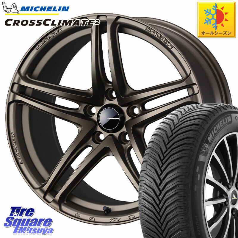 ミシュラン CROSSCLIMATE2 クロスクライメイト2 オールシーズンタイヤ 99V XL 正規 215/55R18WEDS WedsSport SA-52R SA52R ウェッズ スポーツ ホイール 18インチ 18X7.5J 45 5穴 114.3 CX-30 MX-30 ZE2リーフ MPV|タイヤスクエアミツヤ