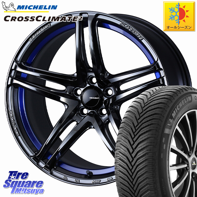 ミシュラン CROSSCLIMATE2 クロスクライメイト2 オールシーズンタイヤ 100Y XL 正規 245/45R18WEDS WedsSport SA-52R SA52R ウェッズ スポーツ ホイール 18インチ 18X7.5J 45 5穴 114.3 フーガ FUGA 日産｜タイヤスクエアミツヤ 156,450円
