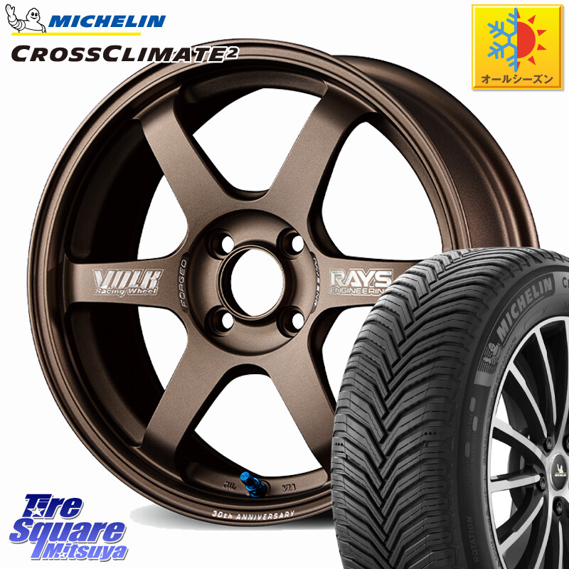 ミシュラン CROSSCLIMATE2 クロスクライメイト2 オールシーズンタイヤ 91V XL 正規 195/55R16RAYS 【欠品次回3~4月】 TE37 SONIC 30th MACHINING Ver 鍛造 ホイール 16インチ 16X6.0J 43 4穴 100 ノート NOTE 日産 ブルーバードシルフィ 日産 キューブ CUBE 日産 アク|タイヤスクエアミツヤ