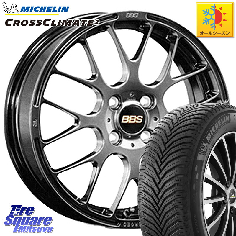 ミシュラン CROSSCLIMATE2 クロスクライメイト2 オールシーズンタイヤ 83H 正規 205/45R16BBS RP 鍛造1ピース ホイール 16インチ 16X6.0J 45 4穴 100|タイヤスクエアミツヤ