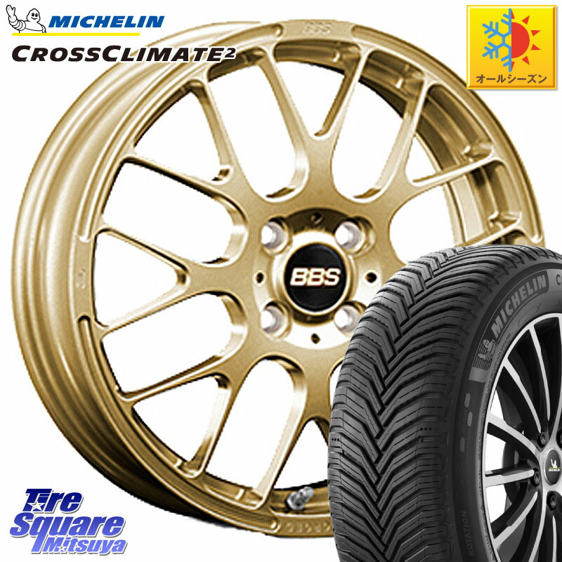ミシュラン CROSSCLIMATE2 クロスクライメイト2 オールシーズンタイヤ 88V XL 正規 185/60R15 BBS RP 鍛造1ピース ホイール 15インチ 15 X 6.0J +40 4穴 100 アクア 160系カローラフィールダー ヤリス 130系ヴィッツ