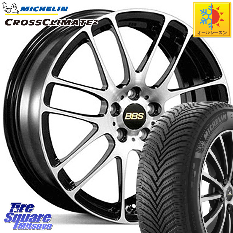 ミシュラン CROSSCLIMATE2 クロスクライメイト2 オールシーズンタイヤ 88H XL 正規 175/65R15 BBS RE-L2 鍛造1ピース ホイール 15インチ 15 X 6.0J +40 5穴 100