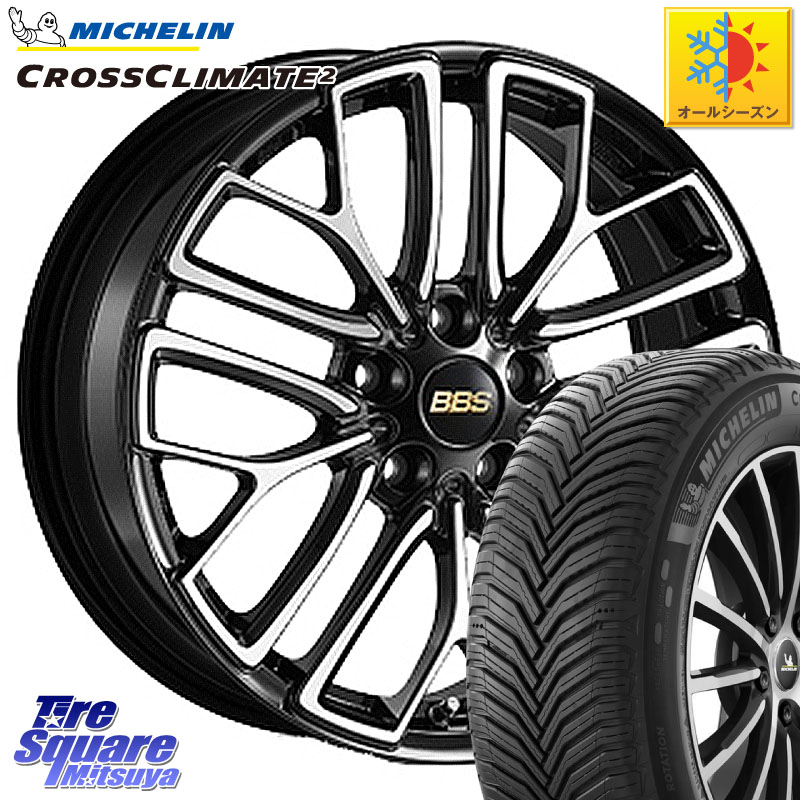 ミシュラン CROSSCLIMATE2 クロスクライメイト2 オールシーズンタイヤ 100Y XL 正規 245/45R18BBS RE-X 鍛造1ピース ホイール 18インチ 18X8.0J 44 5穴 114.3 エルグランド 日産 フーガ FUGA 日産|タイヤスクエアミツヤ