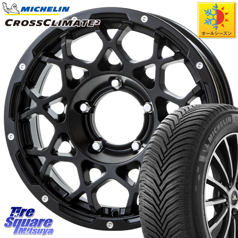 ミシュラン CROSSCLIMATE2 クロスクライメイト2 オールシーズンタイヤ 102V XL 正規 215/65R16 BRUT ブルート BR-55 BR55 ミルドサテンブラック インセット-5 ホイール 16インチ 16 X 5.5J +0 5穴 139.7 ジムニー専用(要オーバーフェンダー等)