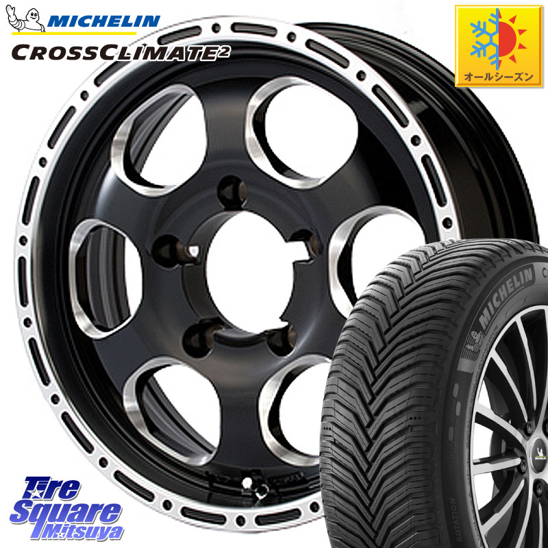 ミシュラン CROSSCLIMATE2 クロスクライメイト2 オールシーズンタイヤ 102V XL 正規 215/65R16 MEIWA Blood Stock 1Piece for JIMNY ホイール 16インチ 16 X 5.5J +20 5穴 139.7 ジムニー専用(要オーバーフェンダー等)