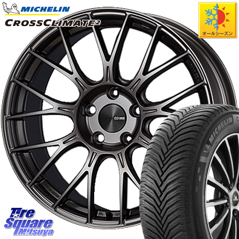 ミシュラン CROSSCLIMATE2 クロスクライメイト2 オールシーズンタイヤ 105H XL VOL 正規 235/55R19ENKEI エンケイ PerformanceLine PFM1 19インチ 19X8.5J 45 5穴 114.3 60系RAV4 T33エクストレイル CX-60 トレイルシーカー ソルテラ RAV4 60系 bZ4X CR-V|タイヤスクエアミツヤ