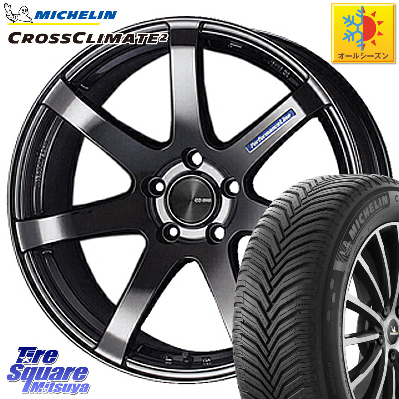 ミシュラン CROSSCLIMATE2 クロスクライメイト2 オールシーズンタイヤ 105H XL VOL 正規 235/55R19 ENKEI エンケイ PerformanceLine PF07 -COLORS- 19 X 8.0J +45 5穴 114.3 T33エクストレイル CX-60 CX-80