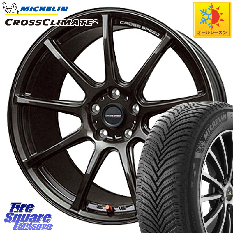 ミシュラン CROSSCLIMATE2 クロスクライメイト2 オールシーズンタイヤ 105H XL VOL 正規 235/55R19 HotStuff クロススピード RS9 RS-9 軽量 ホイール 19インチ 19 X 8.5J +35 5穴 114.3 アウトランダーPHEV