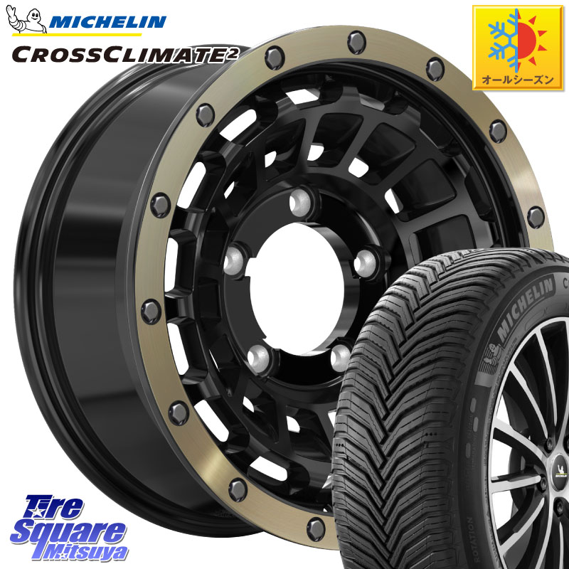 ミシュラン CROSSCLIMATE2 クロスクライメイト2 オールシーズンタイヤ 102V XL 正規 215/65R16 HotStuff ハードロック ローガン ホイール 16インチ 16 X 5.5J +20 5穴 139.7 ジムニー専用(要オーバーフェンダー等)