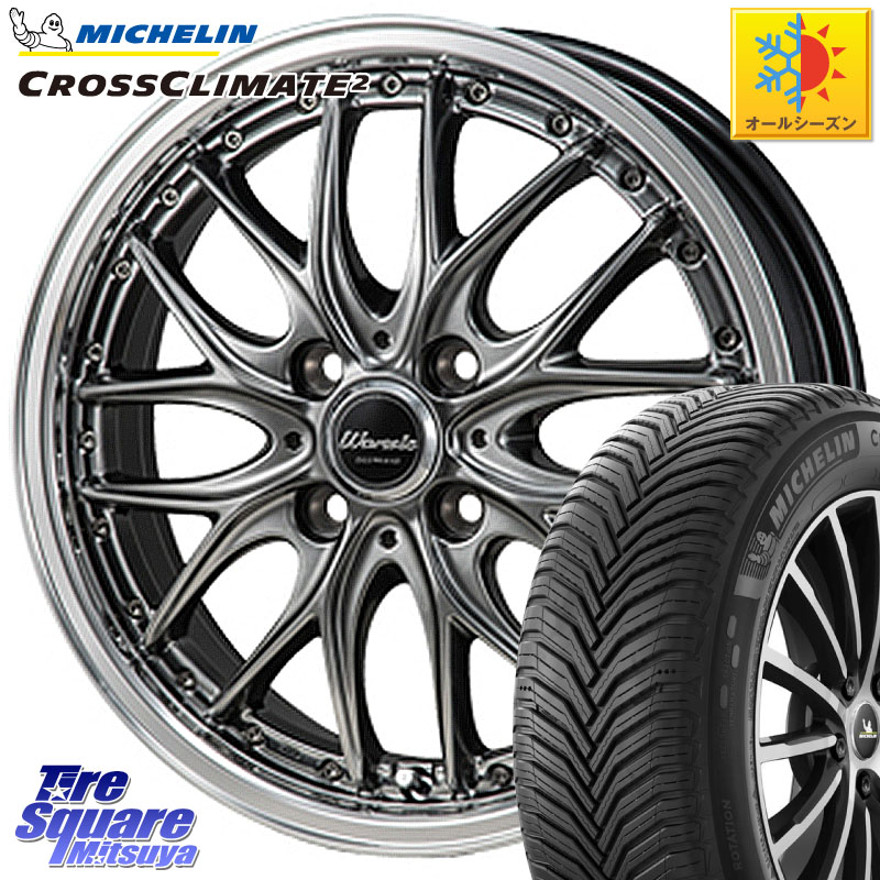 ミシュラン CROSSCLIMATE2 クロスクライメイト2 オールシーズンタイヤ 87Y 正規 205/50R16MONZA Warwic DEEPRAND ホイール 16X6.0J 42 4穴 100 ロードスターRF アクア|タイヤスクエアミツヤ