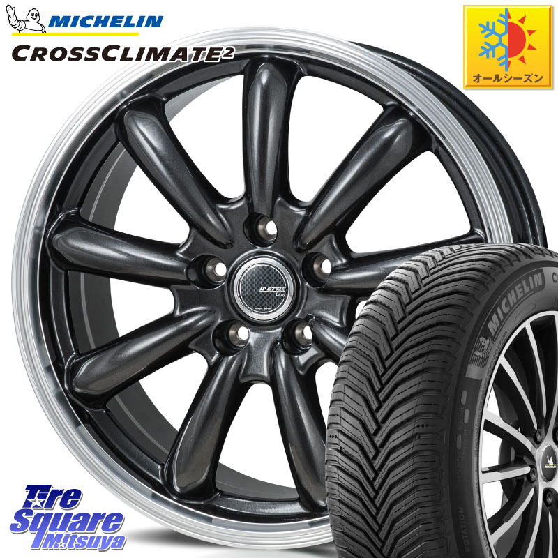 ミシュラン CROSSCLIMATE2 クロスクライメイト2 オールシーズンタイヤ 110H 正規 255/65R17MONZA JP STYLE Bany ホイール 17インチ 17X7.0J 38 5穴 114.3 RAV4 50系 カスタム|タイヤスクエアミツヤ