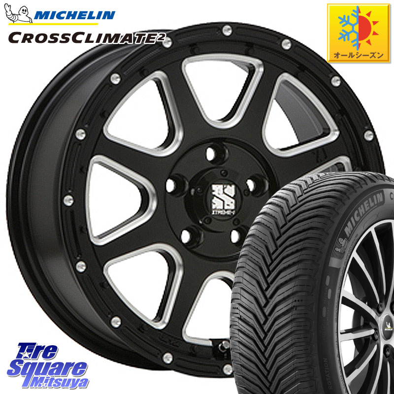 ミシュラン CROSSCLIMATE2 クロスクライメイト2 オールシーズンタイヤ 88W XL 正規 205/45R17 MLJ エクストリームJ ミルド センターキャップ付き ホイール 17インチ 17 X 7.5J +38 5穴 114.3