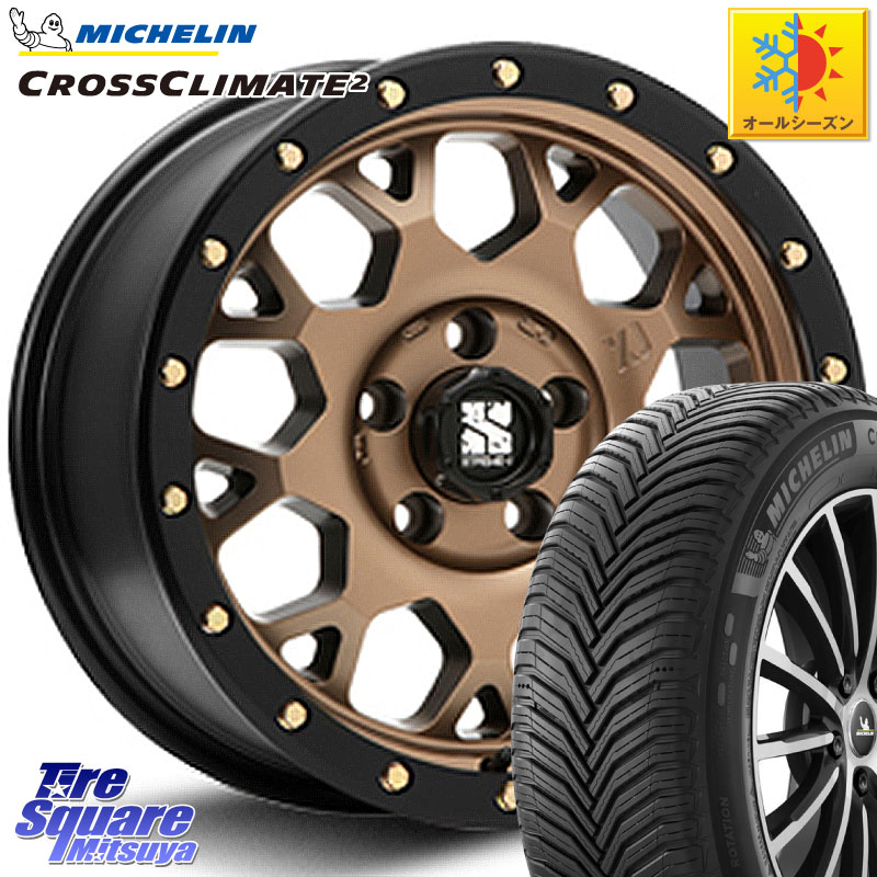 ミシュラン CROSSCLIMATE2 クロスクライメイト2 オールシーズンタイヤ 97W XL 正規 215/55R16 MLJ XJ04 XTREME-J エクストリームJ マットブロンズ ホイール 16インチ 16 X 7.0J +35 5穴 114.3