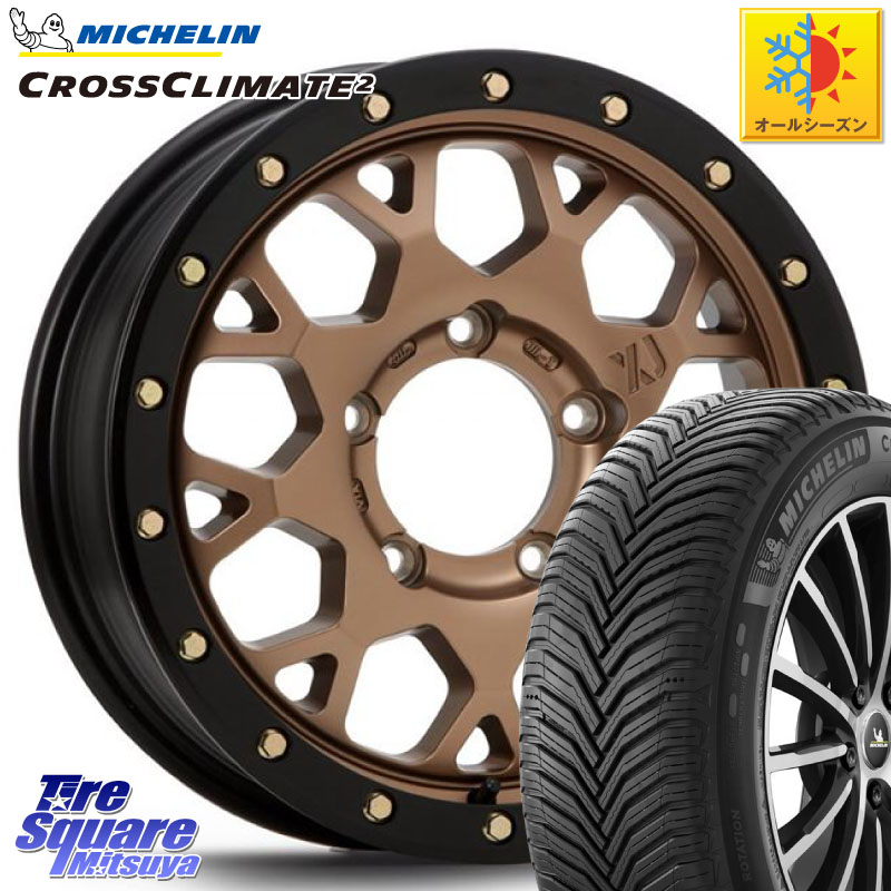 ミシュラン CROSSCLIMATE2 クロスクライメイト2 オールシーズンタイヤ 102V XL 正規 215/65R16 MLJ XJ04 XTREME-J エクストリームJ マットブロンズ ホイール 16インチ 16 X 5.5J +22 5穴 139.7 ジムニー専用(要オーバーフェンダー等)