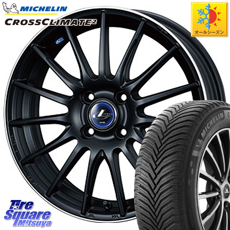 ミシュラン CROSSCLIMATE2 クロスクライメイト2 オールシーズンタイヤ 102V XL 正規 215/65R16 WEDS 36258 レオニス Navia ナヴィア05 MBP ウェッズ ホイール 16インチ 16 X 6.0J +45 4穴 100