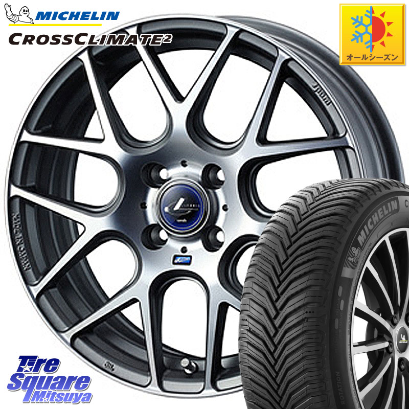 ミシュラン CROSSCLIMATE2 クロスクライメイト2 オールシーズンタイヤ 81H 正規 185/50R16WEDS レオニス Navia ナヴィア06 ウェッズ 37604 ホイール 16インチ 16X6.0J 45 4穴 100 Mx27/37/47Sソリオ・MB37SデリカD2 MAD7Sソリオ/MBD7SデリカD2 デリカD:2 D2｜タイヤスクエアミツヤ