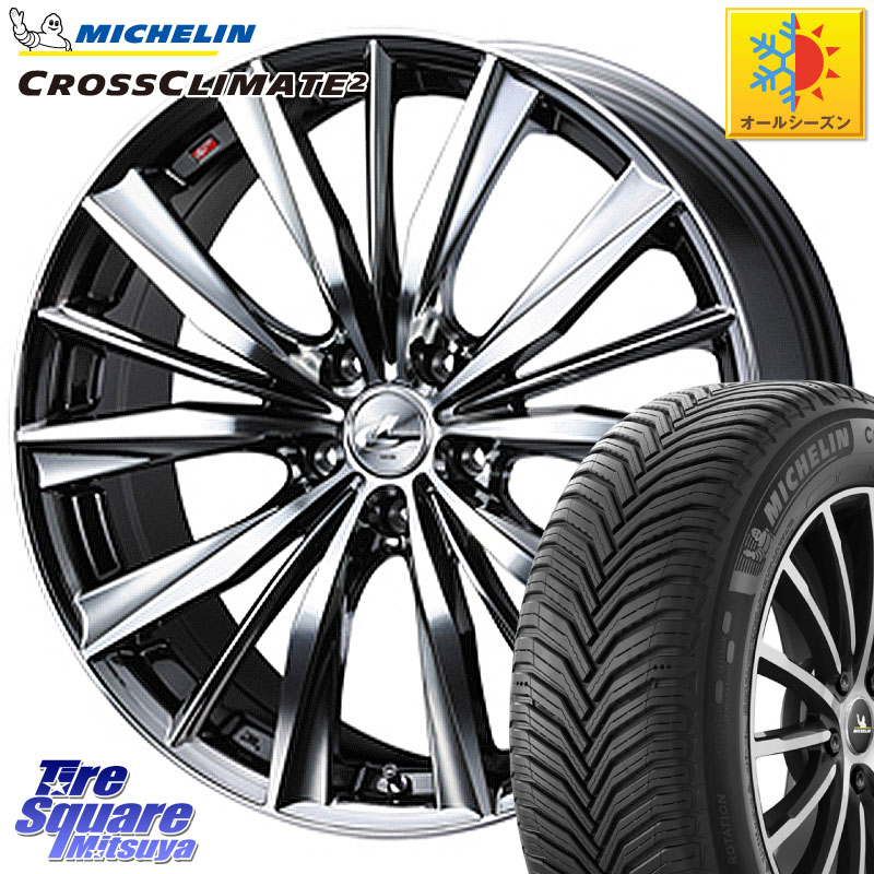 ミシュラン CROSSCLIMATE2 クロスクライメイト2 オールシーズンタイヤ 83H 正規 205/45R16 WEDS 33252 レオニス VX 特価● BMCMC ウェッズ Leonis ホイール 16インチ 16 X 6.0J +50 4穴 100