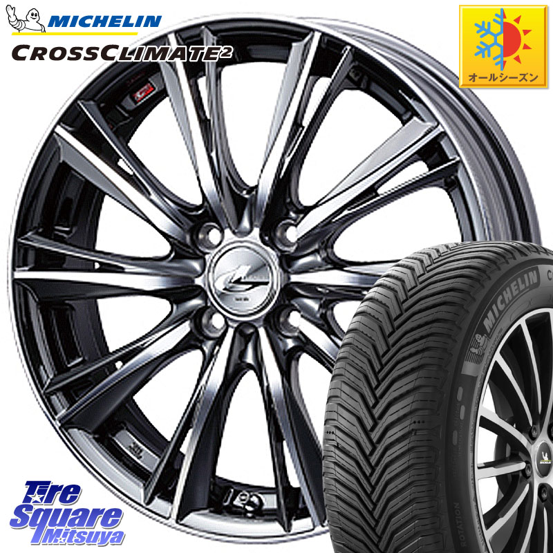 ミシュラン CROSSCLIMATE2 クロスクライメイト2 オールシーズンタイヤ 84V XL 正規 195/45R16WEDS 33874 レオニス WX ウェッズ Leonis ホイール 16インチ 16X6.0J 42 4穴 100 M900系タンク/ルーミー SuperONE E11ノート ダイハツ トールM900S・M910S ジャスティ(M900/9|タイヤスクエアミツヤ