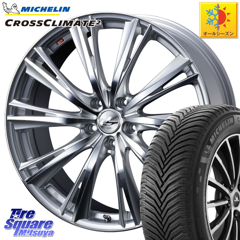 ミシュラン CROSSCLIMATE2 クロスクライメイト2 オールシーズンタイヤ 104H XL VOL 正規 235/55R18 WEDS 33904 レオニス WX HSMC ウェッズ Leonis ホイール 18インチ 18 X 8.0J +42 5穴 114.3 T32エクストレイル