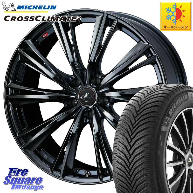ミシュラン CROSSCLIMATE2 クロスクライメイト2 オールシーズンタイヤ 101Y XL 正規 225/55R17 WEDS レオニス WX BMC1 ウェッズ Leonis ホイール 17インチ 17 X 7.0J +53 5穴 114.3 RV系ヴェゼル BN・BL系レガシィ
