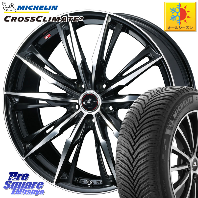 ミシュラン CROSSCLIMATE2 クロスクライメイト2 オールシーズンタイヤ 91V XL 正規 195/55R16 WEDS LEONIS レオニス GX PBMC ウェッズ ホイール 16インチ 16 X 6.5J +40 5穴 114.3
