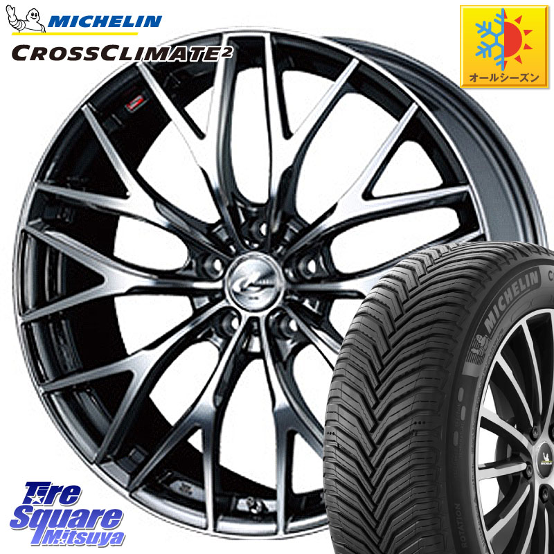 ミシュラン CROSSCLIMATE2 クロスクライメイト2 オールシーズンタイヤ 107H XL VOL 正規 235/60R18WEDS 37436 レオニス MX ウェッズ Leonis BMCMC ホイール 18インチ 18X7.0J 47 5穴 114.3 CX-5 CX5 MAZDA CX-7 CX7 MAZDA CR-V|タイヤスクエアミツヤ