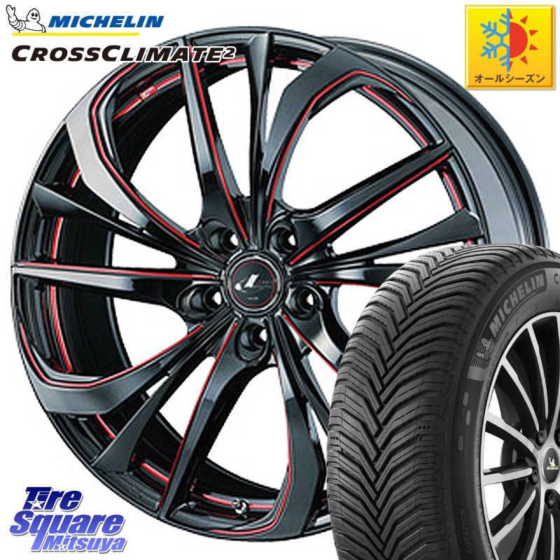 ミシュラン CROSSCLIMATE2 クロスクライメイト2 オールシーズンタイヤ 105H XL VOL 正規 235/55R19 WEDS ウェッズ Leonis レオニス TE BKSC ホイール 19インチ 19 X 8.0J +43 5穴 114.3 50系RAV4 80系ハリアー FE0系アリアARIYA T33エクストレイル CX-60 CX-80