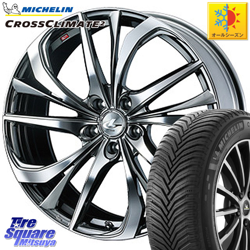 ミシュラン CROSSCLIMATE2 クロスクライメイト2 オールシーズンタイヤ 107H XL VOL 正規 235/60R18WEDS ウェッズ Leonis レオニス TE (BMCMC) ホイール 18インチ 18X7.0J 47 5穴 114.3 CX-5 CX5 MAZDA CX-7 CX7 MAZDA CR-V｜タイヤスクエアミツヤ