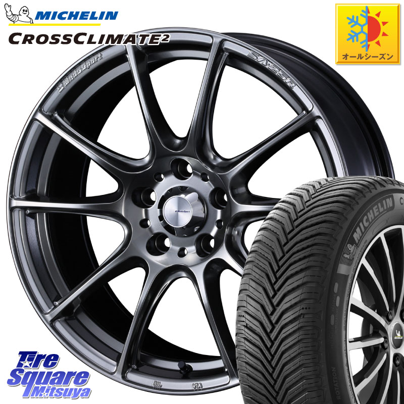 ミシュラン CROSSCLIMATE2 クロスクライメイト2 オールシーズンタイヤ 104H XL VOL 正規 235/55R18 WEDS SA-25R PSB ウェッズ スポーツ ホイール 18インチ 18 X 7.5J +45 5穴 114.3 T32エクストレイル CX-5 CX-8 BT5レガシィアウトバック