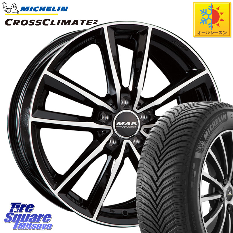 ミシュラン CROSSCLIMATE2 クロスクライメイト2 オールシーズンタイヤ 101Y XL 正規 225/55R17 阿部商会 MAK BREMEN FF ホイール 17インチ 17 X 7.5J(MB W213) +40 5穴 112 メルセデスベンツ Eクラス（W213）