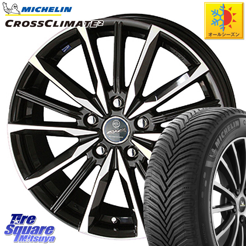 ミシュラン CROSSCLIMATE2 クロスクライメイト2 オールシーズンタイヤ 107H XL VOL 正規 235/60R18KYOHO SMACK スマック ヴァルキリー ホイール 18インチ 18X7.0J 38 5穴 114.3 50系RAV4 RAV4 50系 デリカD:5 D5 カスタムサイズ RX レクサス｜タイヤスクエアミツヤ