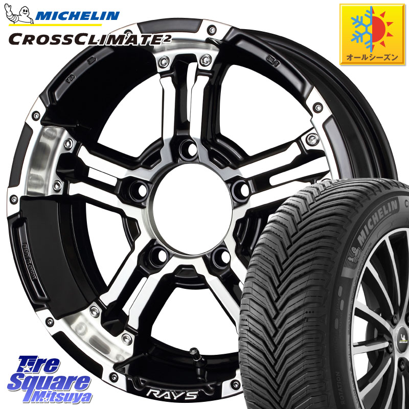 ミシュラン CROSSCLIMATE2 クロスクライメイト2 オールシーズンタイヤ 102V XL 正規 215/65R16 RAYS 【欠品次回8~9月】 レイズ デイトナ FDX-J DAYTONA ホイール 16 X 5.5J +20 5穴 139.7 ジムニー専用(要オーバーフェンダー等) 110,815円