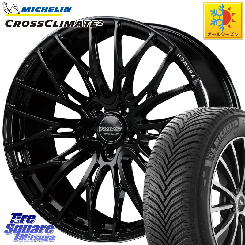 ミシュラン CROSSCLIMATE2 クロスクライメイト2 オールシーズンタイヤ 98Y XL 正規 235/45R18 RAYS 【欠品次回8~9月】 レイズ HOMURA ホムラ Japan Quality 2X10BD 18 X 7.5J +50 5穴 114.3 CY2アコード