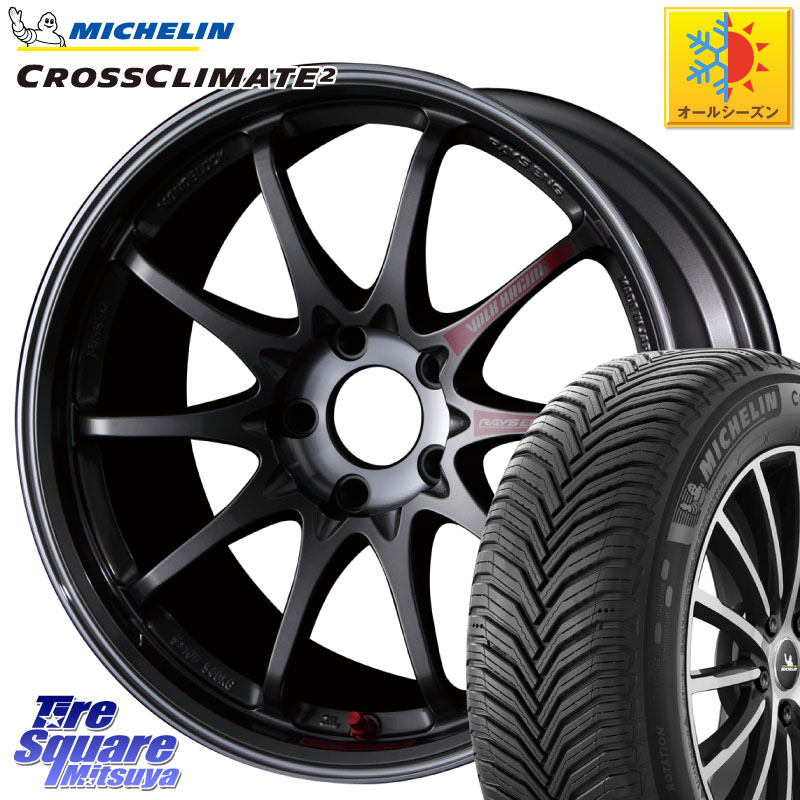 ミシュラン CROSSCLIMATE2 クロスクライメイト2 オールシーズンタイヤ 100V XL 正規 215/60R17RAYS 【欠品次回4月】 CE28SL PG レイズ ボルクレーシング 鍛造ホイール 17インチ 17X7.5J 48 5穴 114.3 C-HR E52エルグランド ZR-V RV系ヴェゼル RC系オデッセイ後期 CX-30｜タイヤスクエアミツヤ