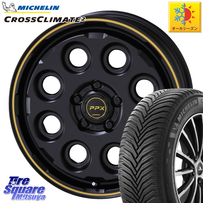 ミシュラン CROSSCLIMATE2 クロスクライメイト2 オールシーズンタイヤ 87Y 正規 205/50R16KYOHO PPX MIL:8 ホイール 16インチ ミルエイト 16X7.0J 38 5穴 114.3|タイヤスクエアミツヤ