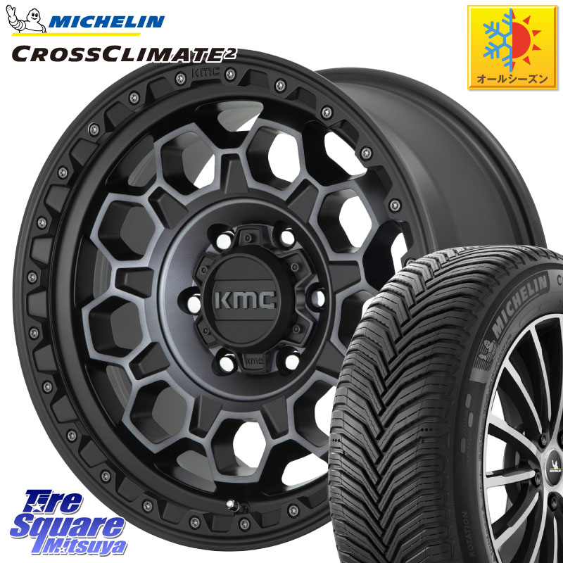 ミシュラン CROSSCLIMATE2 クロスクライメイト2 オールシーズンタイヤ 110H 正規 255/65R17KMC KM545 Trek Gray ホイール 17インチ 17X8.0J 35 5穴 114.3 RAV4 50系 カスタム|タイヤスクエアミツヤ