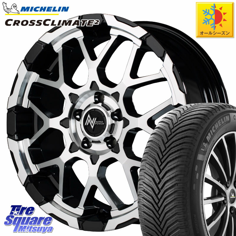 ミシュラン CROSSCLIMATE2 クロスクライメイト2 オールシーズンタイヤ 102V XL 正規 215/65R16MANARAY MID ナイトロパワー M28 BULLET-S 16インチ 16X7.0J 40 5穴 114.3 C-HR カローラクロス 20系アルファード エクストレイル X-TRAIL 日産 ヴェルファイアハイブリッド|タイヤスクエアミツヤ