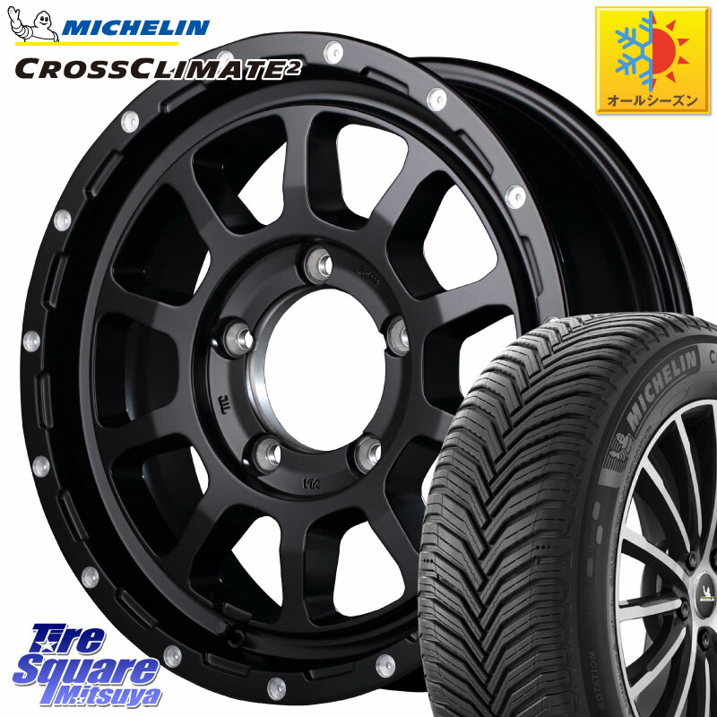 ミシュラン CROSSCLIMATE2 クロスクライメイト2 オールシーズンタイヤ 102V XL 正規 215/65R16 MANARAY 【欠品次回7月下-8月上旬予定】MID ナイトロパワー M10 PERSHING J 16インチ 16 X 5.5J +20 5穴 139.7 ジムニー専用(要オーバーフェンダー等)