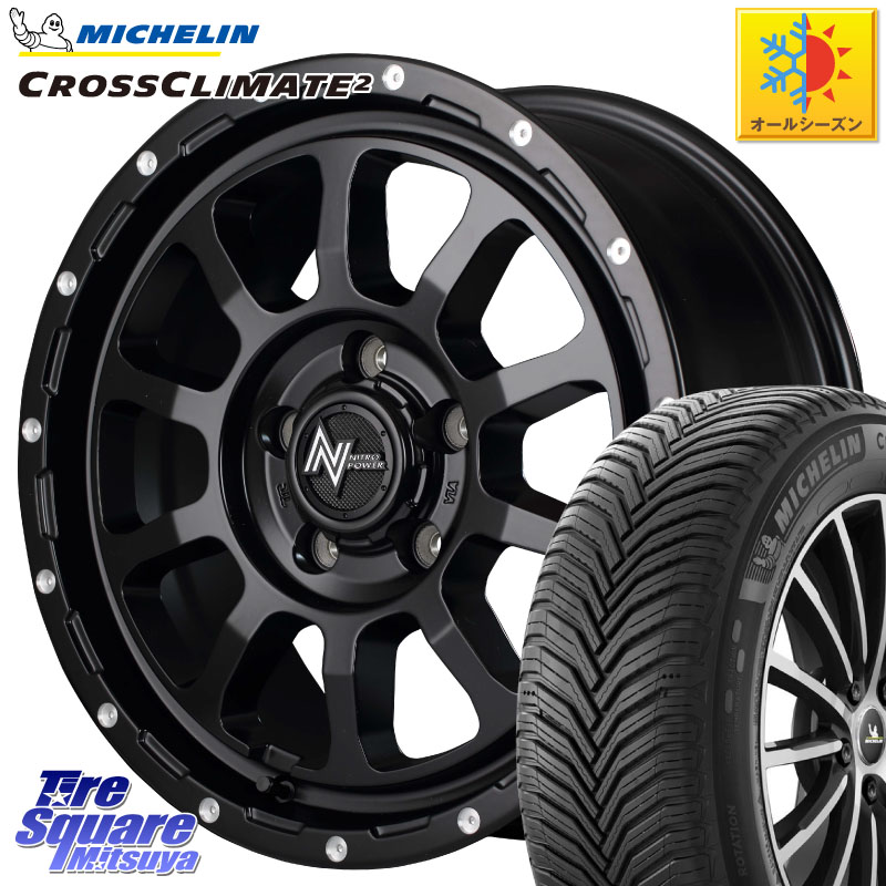 ミシュラン CROSSCLIMATE2 クロスクライメイト2 オールシーズンタイヤ 99W XL 正規 225/55R16 MANARAY MID ナイトロパワー M10 PERSHING S 16インチ 16 X 7.0J +40 5穴 114.3